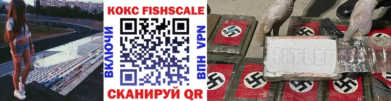 Виды наркотиков купить Невинномысск A PVP  АМФЕТАМИН  Галлюциногенные грибы  Канабис 