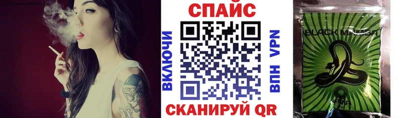 БУТИРАТ бутик  купить наркотики сайты  KRAKEN зеркало  Невинномысск 