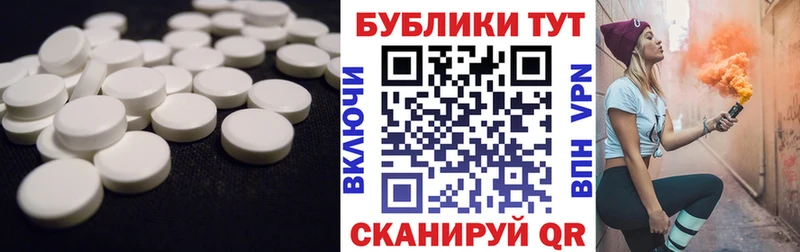 ЭКСТАЗИ Дубай  наркошоп  Невинномысск 