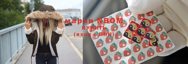 дживик Лиски