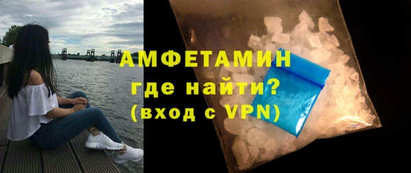 мет Майский