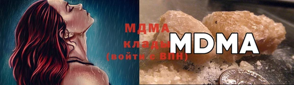 мет Майский