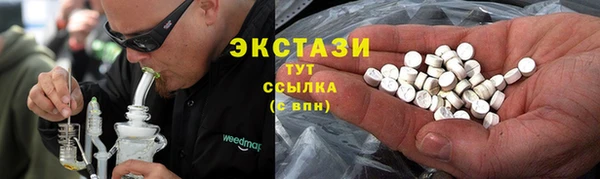 мет Майский