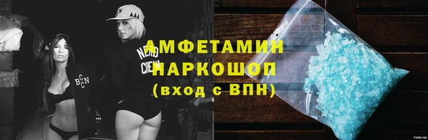 мет Майский