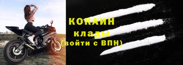 мет Майский