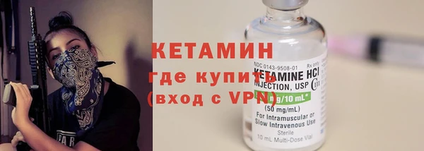 мет Майский