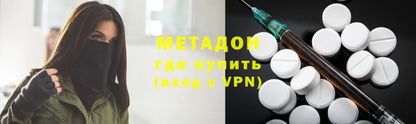 apvp Семёнов