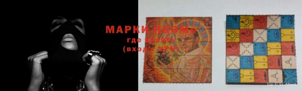 меф Семилуки