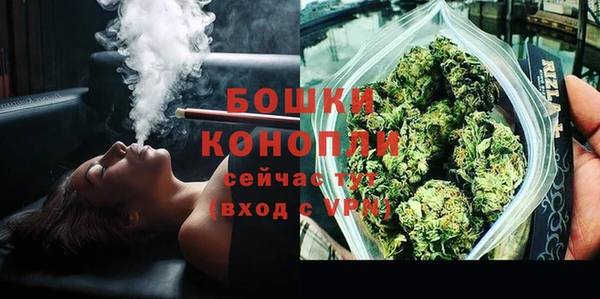 спайс Магадан