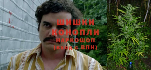 мет Майский