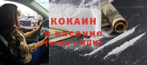 мяу мяу мука Лихославль