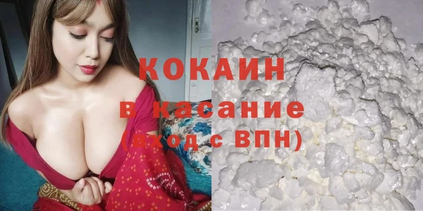 гидра Уссурийск