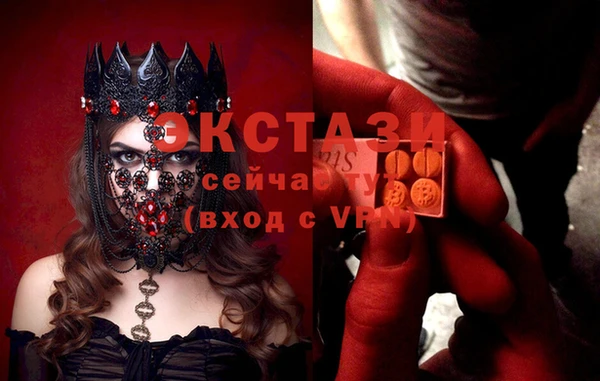 кокс Новочеркасск