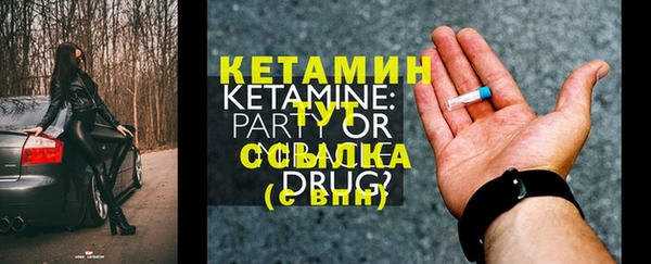гашиш Семикаракорск
