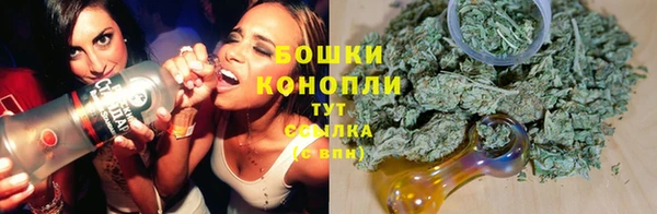 мет Майский