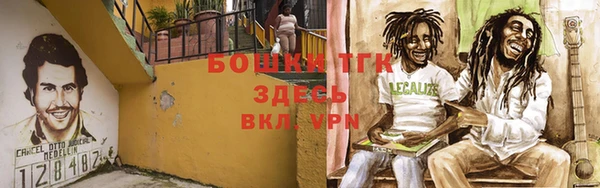 спайс Магадан