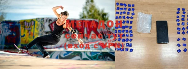 мет Майский
