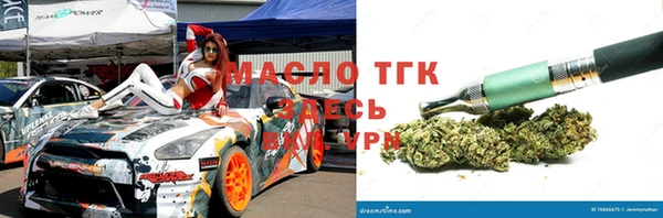 мет Майский