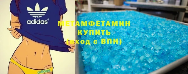 мет Майский