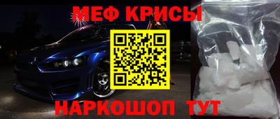 ГАЛЛЮЦИНОГЕННЫЕ ГРИБЫ Будённовск