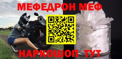 ешки Бугуруслан