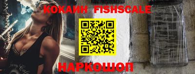 ешки Бугуруслан