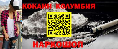 ешки Бугуруслан