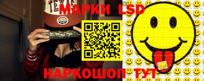 кокаин премиум Бузулук