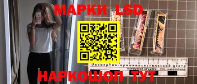 ешки Бугуруслан