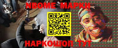 ГАЛЛЮЦИНОГЕННЫЕ ГРИБЫ Будённовск