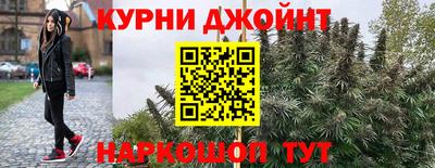 ешки Бугуруслан