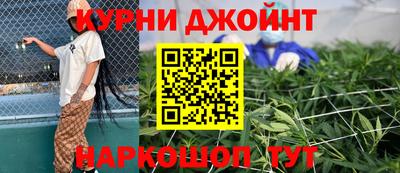 кокаин премиум Бузулук