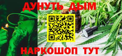 ешки Бугуруслан
