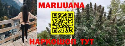 ГАЛЛЮЦИНОГЕННЫЕ ГРИБЫ Будённовск