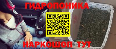 ешки Бугуруслан