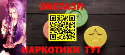 ешки Бугуруслан