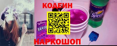 ешки Бугуруслан