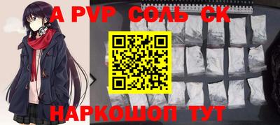 ешки Бугуруслан