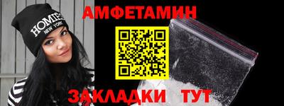 ГАЛЛЮЦИНОГЕННЫЕ ГРИБЫ Будённовск