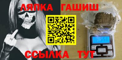 кокаин премиум Бузулук