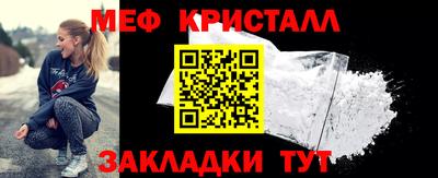 ешки Бугуруслан