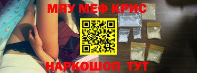 кокаин премиум Бузулук