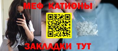амфетамин Азнакаево