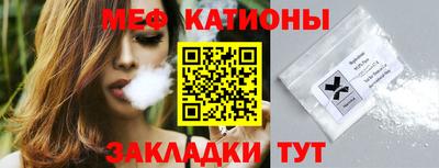 ешки Бугуруслан