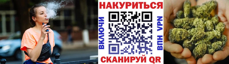 Каннабис SATIVA & INDICA  где купить наркоту  Невинномысск 